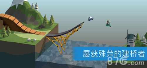 PolyBridge安卓版