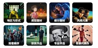 哪里能免费在线观看高清国产大片