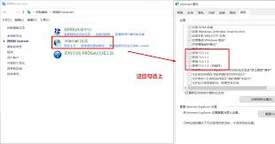 Fliqlo显示感叹号如何解决
