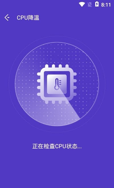 NoxCleaner官网版