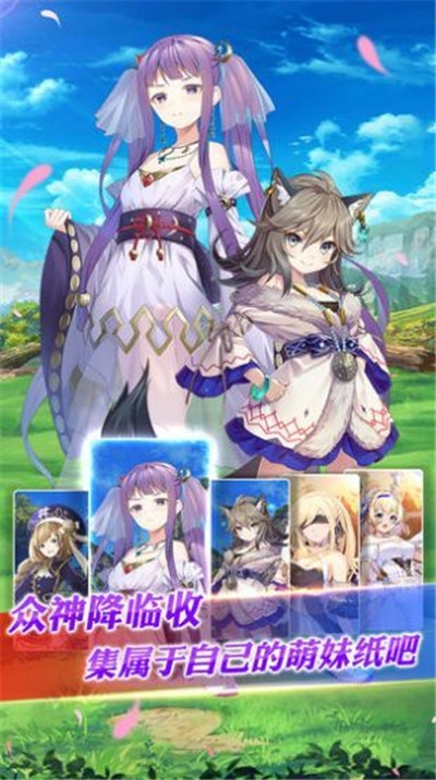 梦境毁灭免费版