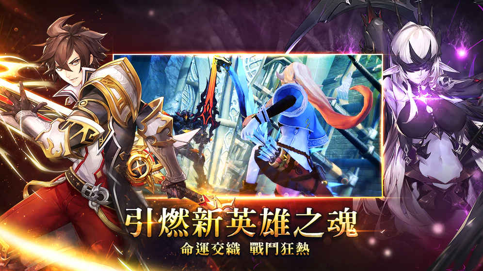 奧拉王国最新版