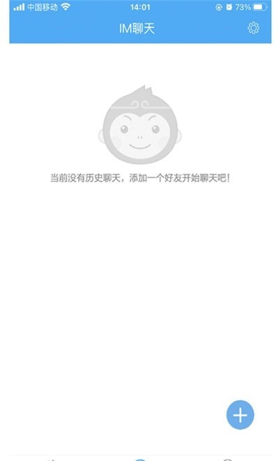 快普简