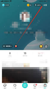 Soul显示定位失败是怎么回事