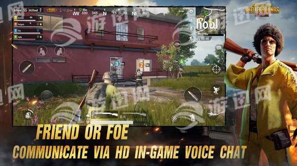 PUBGMobile数据包手机版