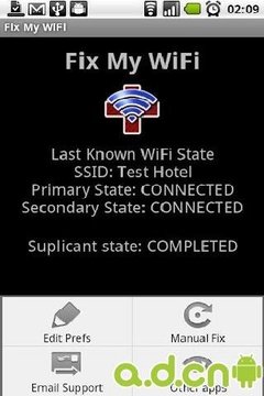 WIFI修理器安卓版
