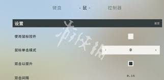 slowroads如何重置