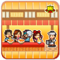 拉面店物语官网版