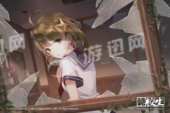 转校生官网版