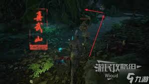 明末渊虚之羽暗沉砭石力量怎么获得