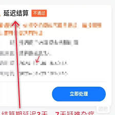 支付宝注册邮箱怎么注册