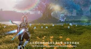 王者荣耀世界逆流之时好玩吗