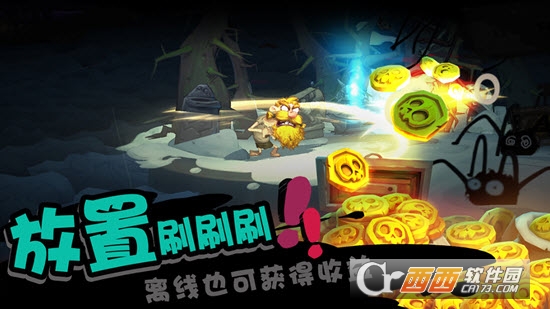 独奏骑士SoloKnight官网版