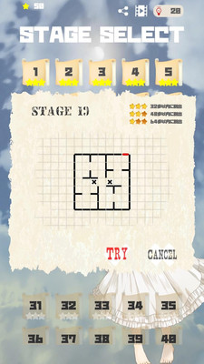 绝对迷路最新版