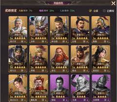 封神开天方弼玩法攻略