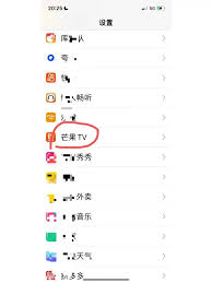 今日如何查看帮好友助力次数