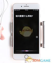 苹果有线怎么用