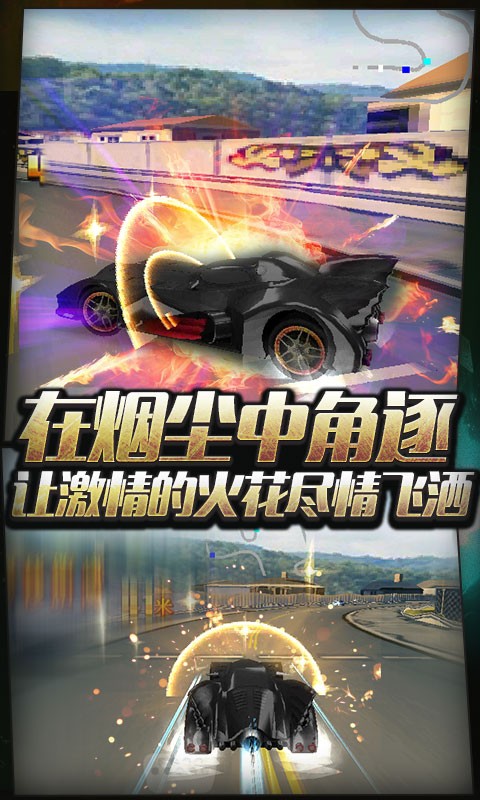 天亮之前安卓版