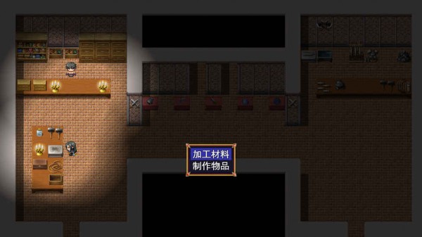 后宫佣兵团安卓版