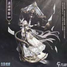 DNF灵宝世界真理套装属性是什么