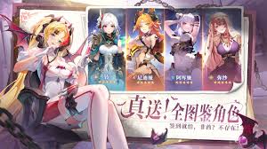 永夜降临复苏弥纱值得入手吗