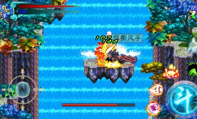 斗破苍穹