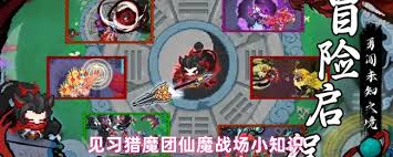 见习猎魔团仙魔战场玩法攻略