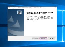如何利用花生壳搭建 OA 管理软件