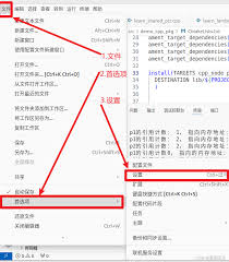 vscode如何修改文本行限制长度