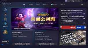 魔兽世界大脚插件官网是什么