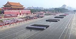 哪里可以看2021年国庆阅兵仪式回放