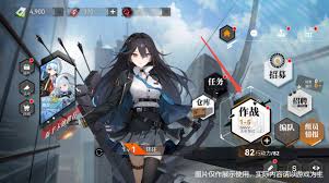 环外天赋如何觉醒