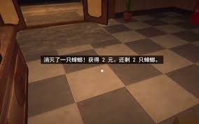 我的关东煮小铺如何清理蟑螂