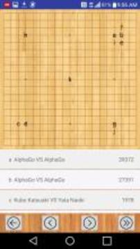围棋谱官网版