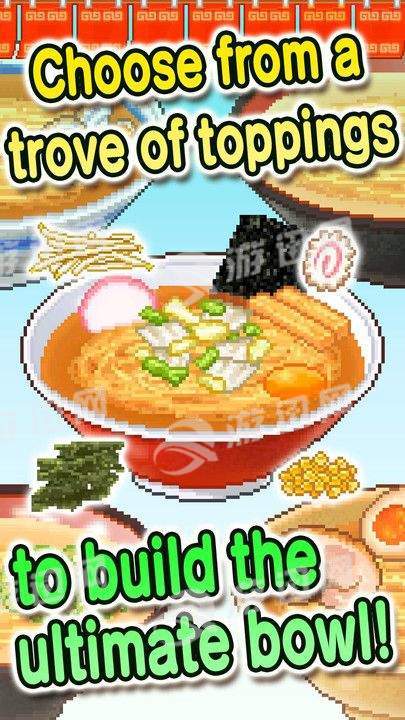 拉面店物语手机版