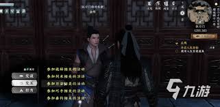 下一站江湖2剑法门派如何