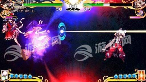 东方凭依华最新版