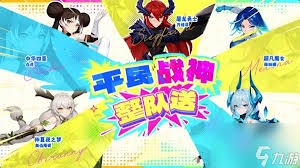 龙魂旅人公测福利有什么