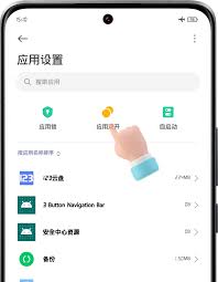 小米手机如何设置安卓双系统