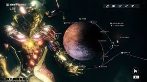 warframe赤毒在哪刷