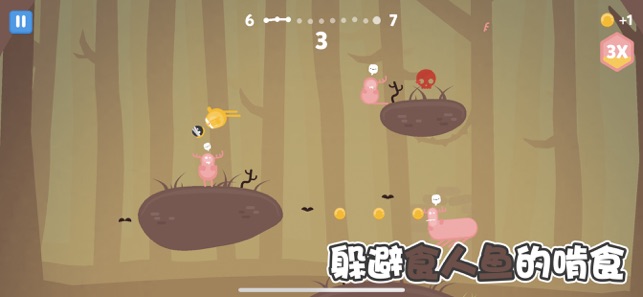 蛋蛋大乱斗免费版