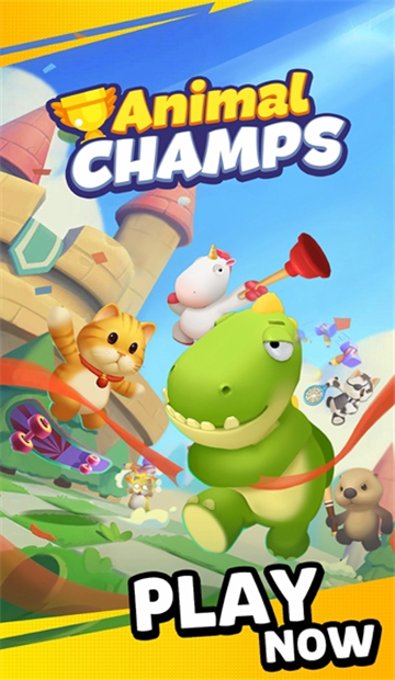 动物冠军AnimalChamps免费版