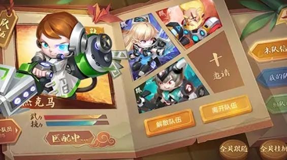 亿万丧尸官网版