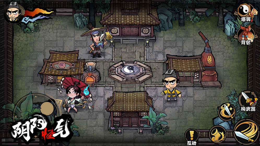 阴阳怪气最新版