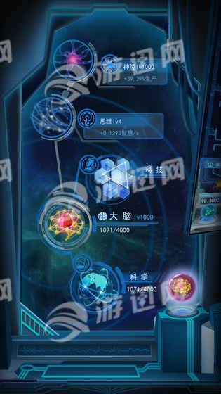 物种起源存档免费版