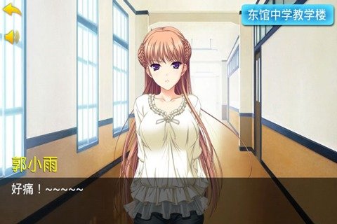 泡妞达人