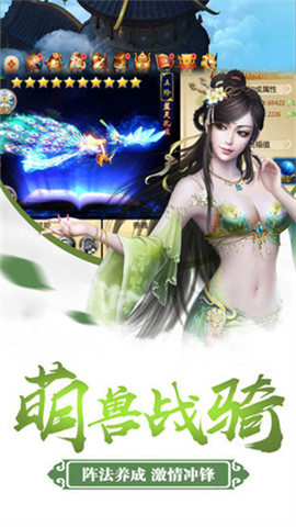 昆仑无极官网版