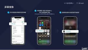 云视听小电视怎么调出推荐栏
