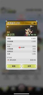 杖剑传说资源循环怎么玩