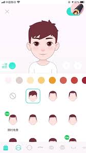 Soul无法上传头像如何解决